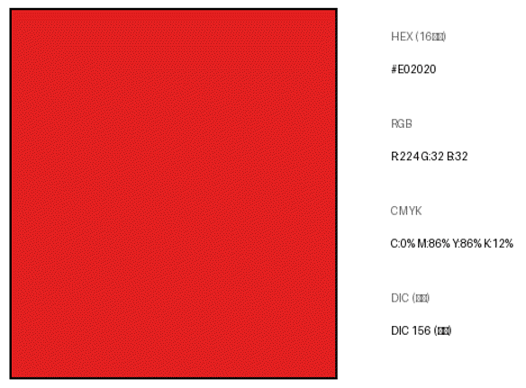 �J���[�R�[�h